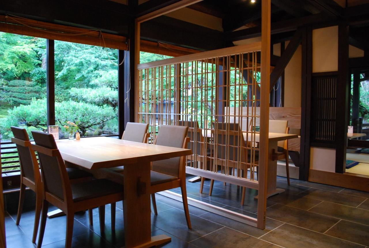 Japanese Ryokan Seryo Kyōto Exterior foto